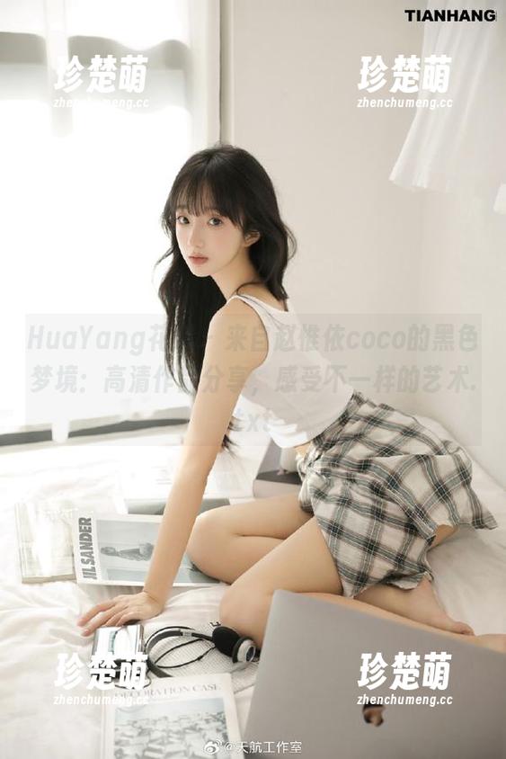 HuaYang花漾-赵惟依coco HuaYang花漾 - 来自赵惟依coco的黑色梦境:高清作品分享,感受不一样的艺术.txt