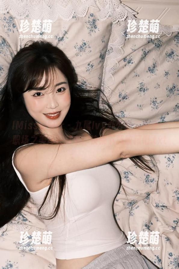IMiss爱蜜社 - 九尾Ivy办公室写真集：职场之美尽在其中，快来下载收藏吧.txt