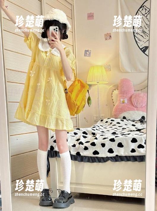 IMiss爱蜜社 - 快来下载若彤boomboom天台写真，带你探索摄影美学的无穷魅力！.txt