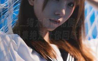 感受Kitaro_绮太郎的私房兔子美图魅力，这本图集绝对让你回味无穷.txt