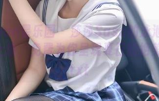 LeYuan星乐园 – 莎莎Sasa的泳池图册现已上线,免费为你呈现夏日的绝美瞬间.txt