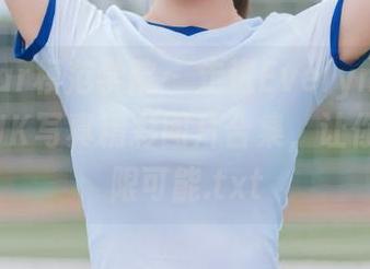 MFStar模范学院 – 走进Evelyn艾莉的世界,JK写真精彩图片合集,让你领略无限可能.txt