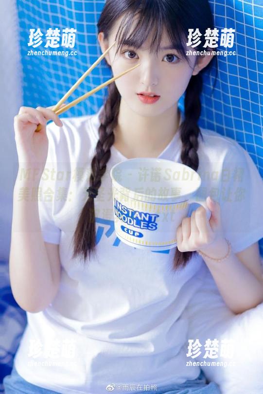 MFStar模范学院-许诺Sabrina MFStar模范学院 - 许诺Sabrina白裙美照合集:无圣光背后的故事,图包让你沉浸其中。.txt