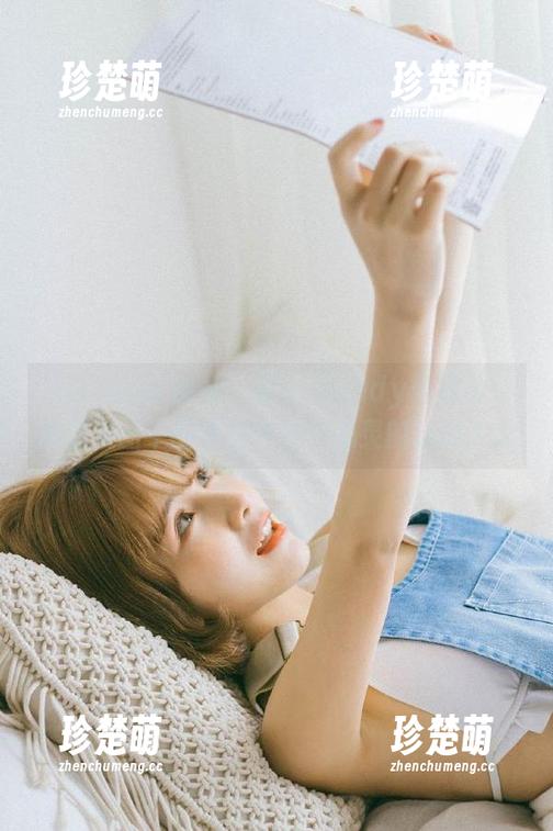 MiiTao蜜桃社-陌子Mandy MiiTao蜜桃社 - 陌子Mandy与温柔:高清美图中的春日暖阳与心灵的抚慰.txt