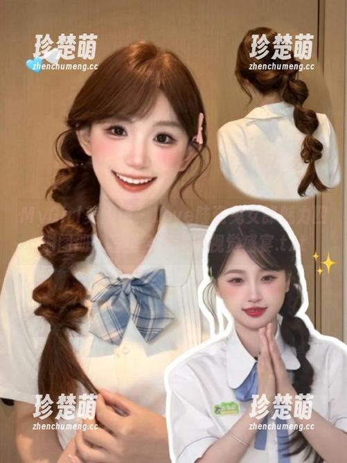 MyGirl美媛馆-Love陆瓷 MyGirl美媛馆 - Love陆瓷兔女郎魅力四射图册:写真合集中的视觉盛宴.txt