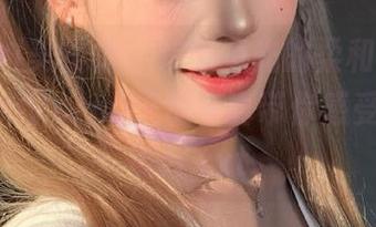 MyGirl美媛馆 – 在无圣光的柔和光影中，刘雪妮Verna天使写真带你感受另一种美好.txt