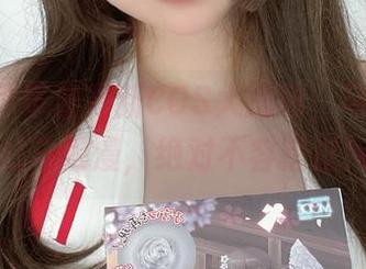 PAKI草莓酱最新COS大揭秘，马萨诸塞的奇幻与浪漫，绝对不容错过！.txt