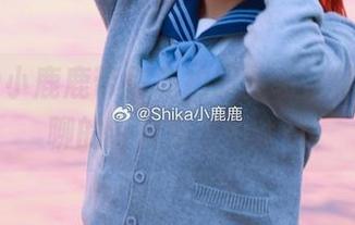 Shika小鹿鹿带你私拍职业装，拯救你无聊的办公穿搭！.txt