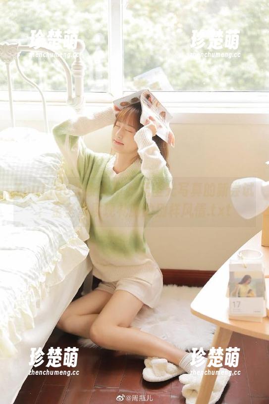 TouTiao头条女神-金圣雪 TouTiao头条女神 - 无圣光写真的新尝试:金圣雪展现礼服的别样风情.txt
