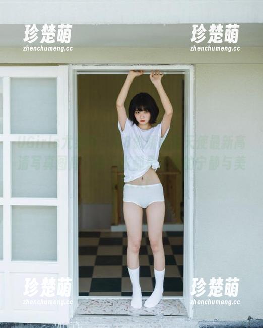 UGirls尤果网-K8傲娇萌萌 UGirls尤果网 - K8傲娇萌萌天使最新高清写真图库:每一张都是心灵的宁静与美丽.txt