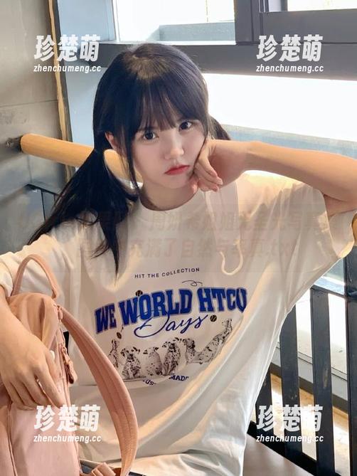 UGirls尤果网-周妍希 UGirls尤果网 - 周妍希姐姐无圣光写真集,图包中充满了自然与率真.txt