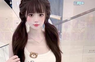 UGirls尤果网 – 在线看张馥棋丝袜写真，原图揭示她迷人气质的真谛.txt