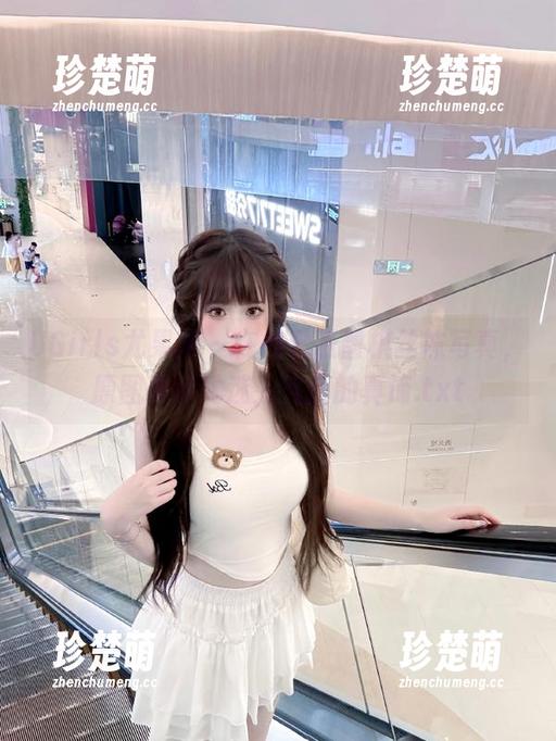 UGirls尤果网-张馥棋 UGirls尤果网 - 在线看张馥棋丝袜写真,原图揭示她迷人气质的真谛.txt