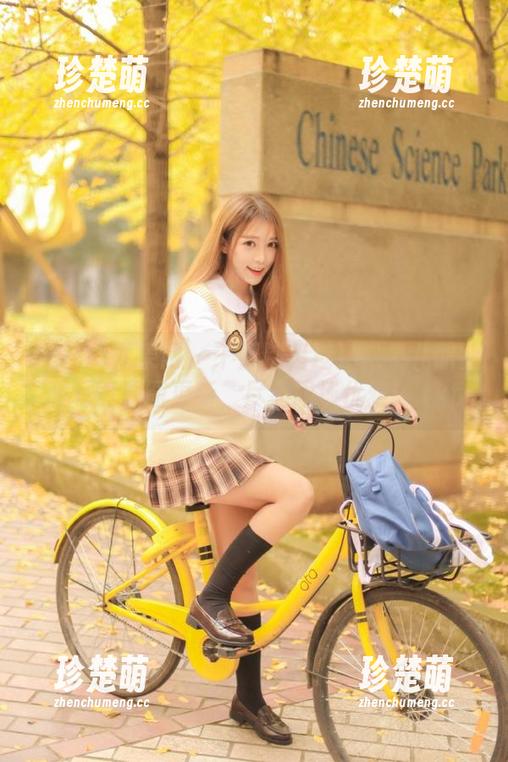 UGirls尤果网 - 千万别错过！松果儿职业装写真原图更新，尽显职场优雅！.txt