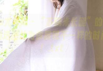 UGirls尤果网 – “苏糯米长腿”的优雅魅影：精选图片为你展现不一样的时尚风格！.txt