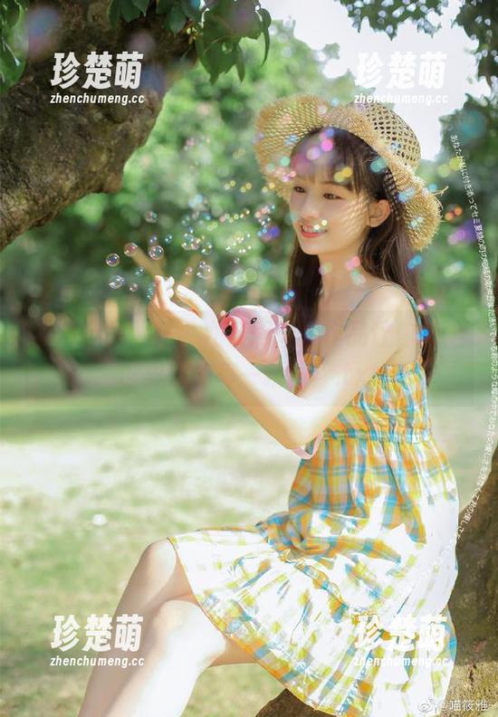 UGirls尤果网 拯救你的眼睛,尤果网高清作品让你爱上世界波的每一瞬间!.txt