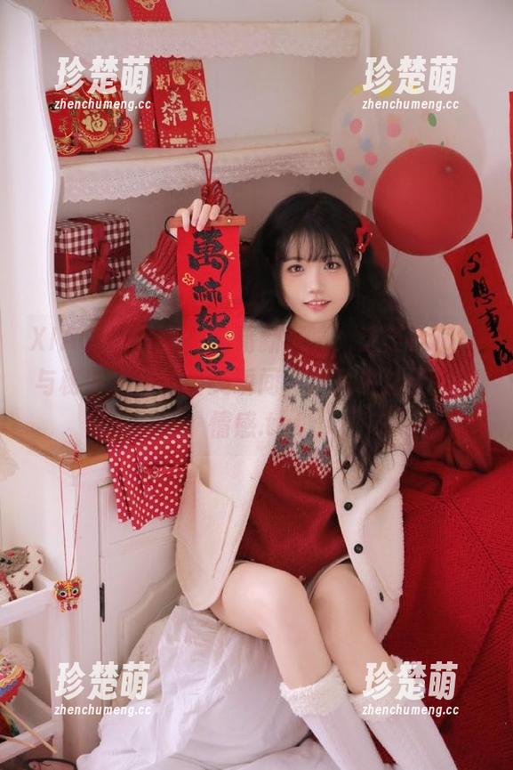 XIAOYU语画界-芝芝Booty XIAOYU语画界 - 清新写真:芝芝Booty与秘书之间的甜美瞬间,照片讲述无声的情感.txt