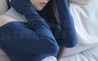 Xiuren秀人网 – 万圣节私房美图集：透过Egg尤妮丝的镜头感受节日魅力.txt