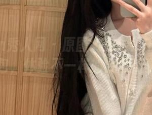 Xiuren秀人网 – 原图大放送!千夜未来女仆图包,体验不一样的视觉盛宴!.txt