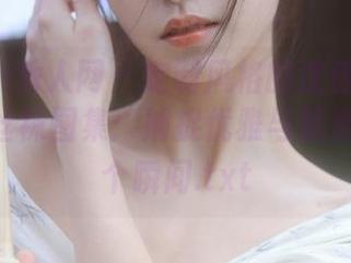 Xiuren秀人网 – 定制风格的沈佳熹Kitty星辰丝袜图集：捕捉优雅与妩媚的每一个瞬间.txt