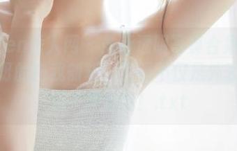 Xiuren秀人网 – 最新透明写真合集:王俪丁呀的自我剖析,透明不仅是外表,更是一种态度!.txt