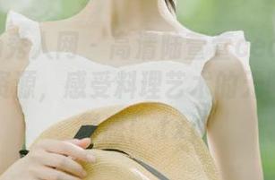 Xiuren秀人网 – 高清陆萱萱cecillia厨娘写真资源，感受料理艺术的无限魅力与灵感！.txt