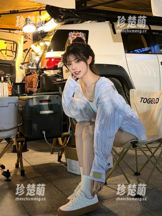 Xiuren秀人网-陈念灵Vickyao Xiuren秀人网 - 迷人清纯风,陈念灵Vickyao福利写真带你畅游梦幻般的视觉享受.txt