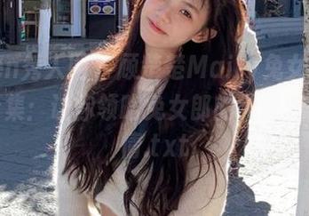 Xiuren秀人网 – 顾楚楚Maily兔女郎写真美图合集：让你领略兔女郎的无限魅力与风情.txt