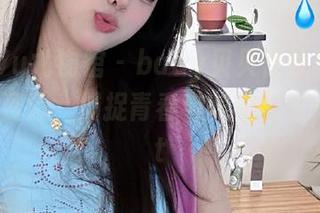 YouWu尤物馆 – baby贝贝在线分享制服写真资源，捕捉青春与美丽的每一瞬.txt