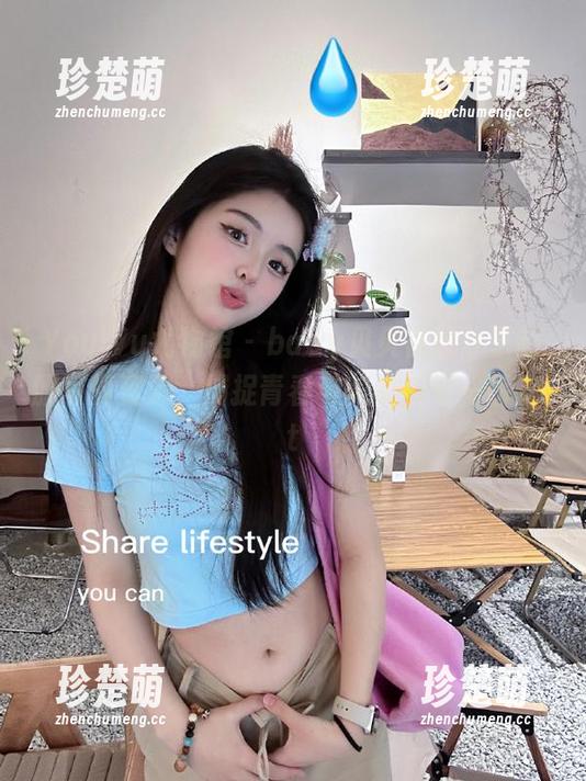 YouWu尤物馆 - baby贝贝在线分享制服写真资源，捕捉青春与美丽的每一瞬.txt