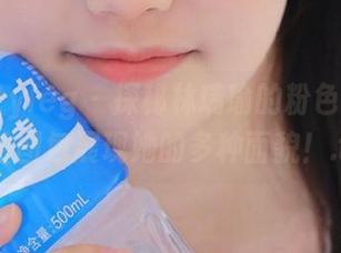 beautyleg – 探秘林瑞瑜的粉色宇宙：私拍图包展现她的多种面貌！.txt