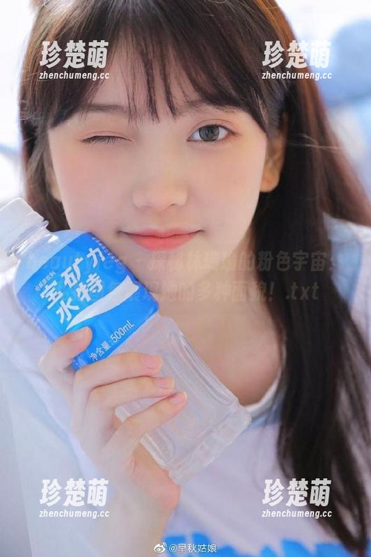 beautyleg-林瑞瑜 beautyleg - 探秘林瑞瑜的粉色宇宙:私拍图包展现她的多种面貌!.txt