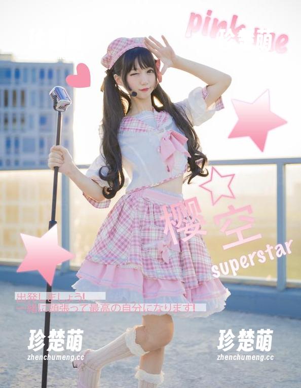 感受nagisa魔物喵的魅力！23年fantia会员合集写真集资源，尽在此刻！.txt