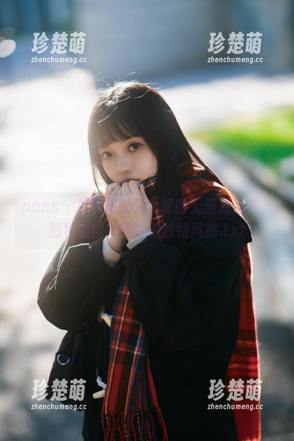pans - 发现妮妮兔女郎的无圣光之美，图包让你领略她的独特风格.txt