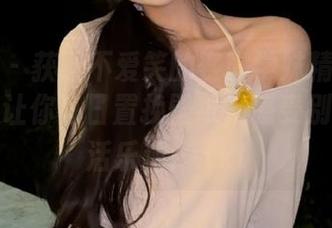微密圈 – 获取不爱笑的赛琳学妹精美写真原图，让你每日置换壁纸，感受别样的生活乐趣！.txt