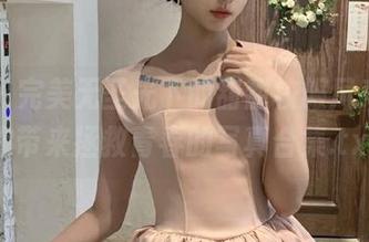 丽柜 – 完美无圣光下的甜甜校服风采，给你带来拯救青春的写真合集.txt