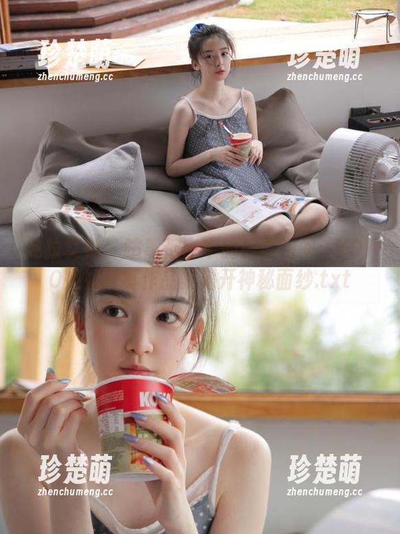 克拉女神-YOYO 克拉女神 - 喧嚣都市中的静谧瞬间:YOYO姐姐写真作品集揭开神秘面纱.txt