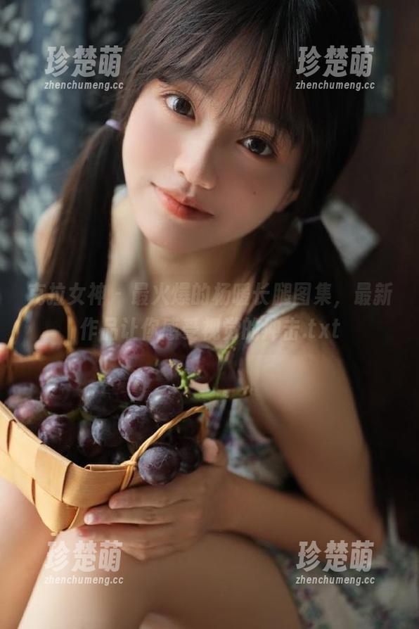 克拉女神 - 最火爆的杨暖长腿图集，最新作品让你感受视觉的冲击.txt