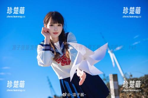 凛子酱 凛子酱新发布裤里丝美图,精彩大作免费下载,快来收藏!.txt