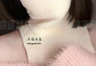 福利不容错过！千夜未来女孩写真，带你走进她的奇幻世界.txt