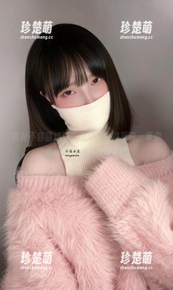 千夜未来 福利不容错过!千夜未来女孩写真,带你走进她的奇幻世界.txt