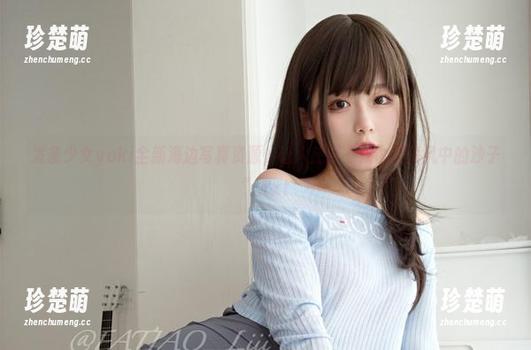 发条少女yoki 发条少女yoki全新海边写真资源,让人感叹“我也是海风中的沙子”.txt