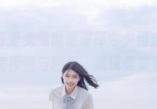 周叽是可爱兔兔倾情演绎今夕何夕睡袍，收录精美原图与图包，展现柔美魅力.txt