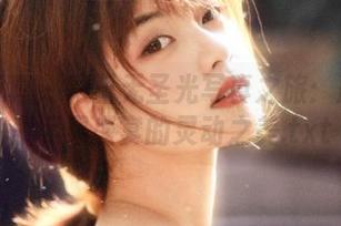 唐韵写真 – 彩玉无圣光写真之旅：尽情探索足果盛宴的灵动之美.txt