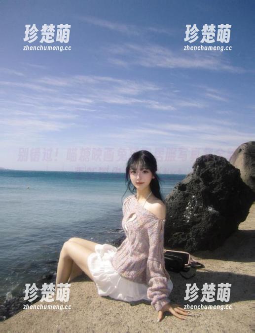 喵糖映画 别错过!喵糖映画兔耳家居服写真集全新更新等你来欣赏.txt