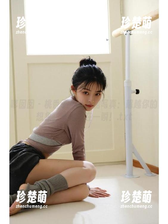 嗲囡囡 - 桃香子圣诞私房写真：超越你的想象，心动只在一瞬！.txt