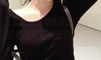 嗲囡囡 – 发现赵小米Kitty天台写真之美，在线图片让你无法自拔.txt