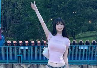 嗲囡囡 – 独特风格,陈雅漫VICKY连体衣写真照片全免费等你发现!.txt
