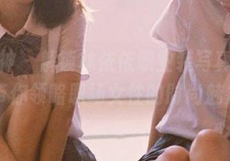头条女神 – 解锁林依依职业装写真,网盘下载带你领略职场女性的时尚魅力.txt
