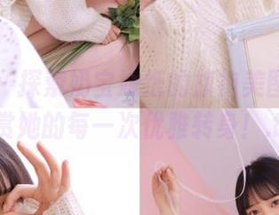 微密圈 – 探索奶宝妹纸的旗袍美图，在线欣赏她的每一次优雅转身！.txt